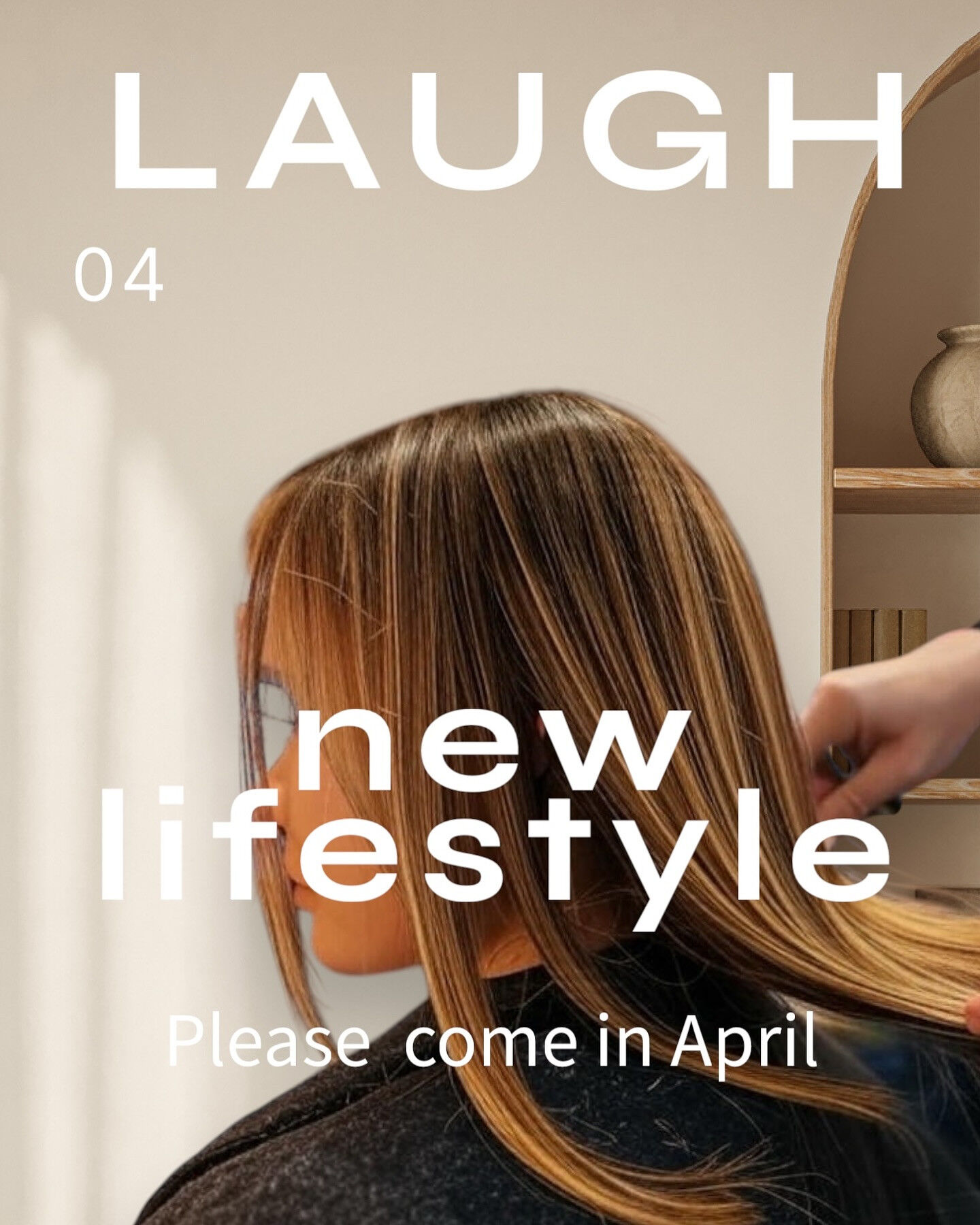 Please come  in April 🌸